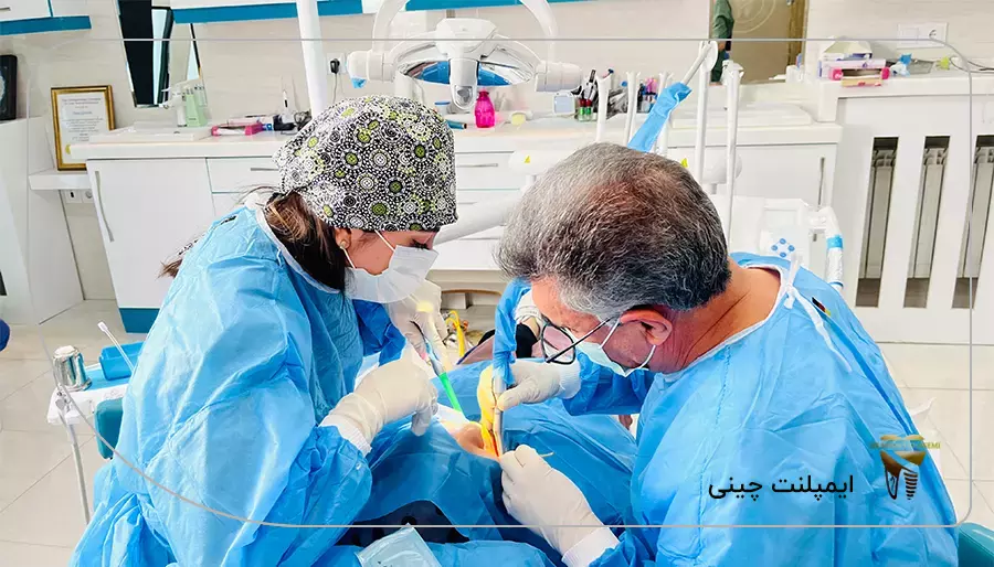ایمپلنت چینی